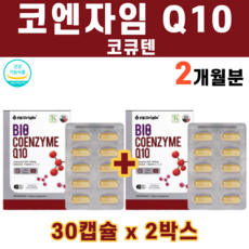 클리마컨트롤