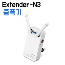 extender-n3iptimeno.1쇼핑몰