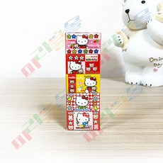 미라클몰 헬로키티 껌 5p 딸기맛 풍선껌, 헬로키티 껌5p, 단일상품