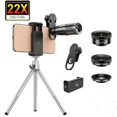 몽이몰 호환 APEXEL 망원경 줌 렌즈 매크로 와이드 어안 HD 휴대폰 카메라 키트 폰 삼성용 원격 삼각대 포함 4in 1 22X 신제품, 4in1 lens set, 1개