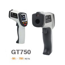 적외선레이저포인터