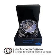 JUNHOMEDEC 남자손목시계 명품디자인 오토매틱 남자시계 오토매틱시계 남성시계 손목시계