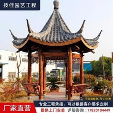 bfac85975ef117074ef5701773bac8fee2cac7af7fd2a238b3a2bd47d941.jpeg