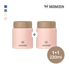 모멘 미니 이유식 보온병 304스테인리스 보온보냉 푸드자 죽통, 2개, 220ml, 핑크