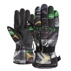 신세계아이스링크