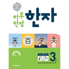 areah7로봇청소기한경희생활과학