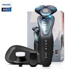 날리포 전동 면도칼 남자 면도칼 전신 물세탁 건조 양용 고단 슈즈 7000시리즈 수염 S7950 /18(4569), A-01