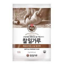 백설 찰밀가루, 3kg, 2개