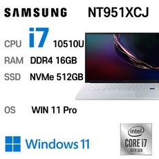 삼성 중고노트북 갤럭시북 NT951XCJ i7 인텔 10세대 32GB, WIN11 Pro, 16GB, 512GB, 코어i7 10510U, 아우라 실버