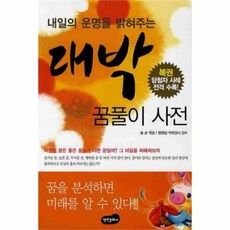 971d64182b76da361a665ad273b58a3f490442c128c326ace528f1990e5a.jpg