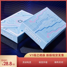 마술 현장 현행 회로판 V2 플라워 컷 트럼프 수입 소장 솔리테어 실습 비용 효율적 매직, 회로 기판 V2, 자리