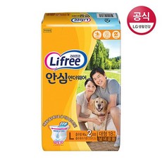 lg키즈패드