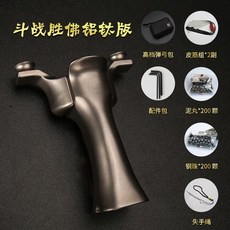 전문가용 고무총 스토어 슬링샷 새총 곡궁 고무줄, AE