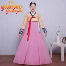 남동생결혼식한복