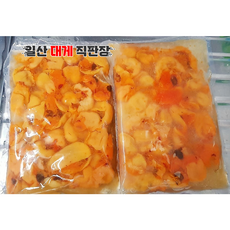 국내산 멍게 깐멍게 멍게살 냉동멍게 1박스(500g*20팩) 10kg 대용량