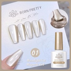젤네일 BORN PRETTY 실버 화이트 달빛 고양이 마그네틱 젤 광택제 바니시 반영구 누드 핑크 흡수 네일 UV 젤 10ml 신상컬러, 1개, 3) Moonlight-1