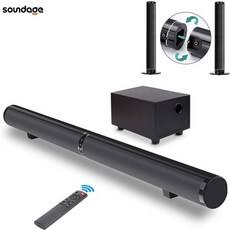 돌비애트모스코드