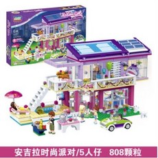 cec61bb949c1f80a7beb35f455bdee61c3af4edf05a81eddd5b0d8c143af.jpg