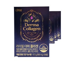 라이필 더마 콜라겐 84정 1개 4주 저분자 콜라겐 펩, 없음