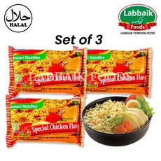 INDOMIE Halal Special Chicken Flavor Instant Noodles 75g (Set of 3) 225g 할랄 스페셜 치킨 라면, 3개