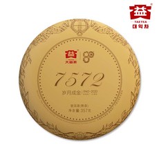 a2c5897d98852797ad8e5c34f9f1cd61c7ff079f83dca81db69aea575eb4.jpg