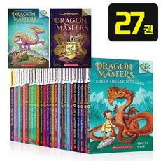[ZE] 국내 당일발송 드래곤 마스터즈 세트 Dragon Masters 영어원서