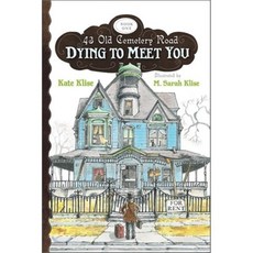 Dying to Meet You Paperback, Houghton Mifflin Harcourt