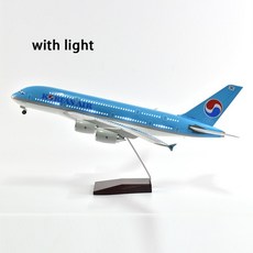 대한항공a380