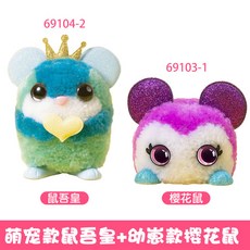 89cd5ac46a2753f846dac004fef18cec5e463194c4c6ad13a200ba0c37f1.jpg