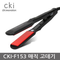 cki-f153