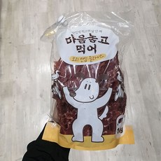 피랩 피랩 마음놓고먹어 오리 슬라이스 1KG