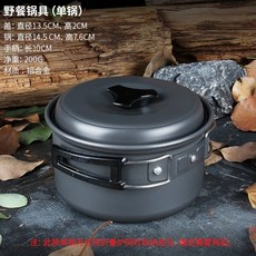 bdd6570a97caf6a570196e530a243f124b714e7baaa99e3c47795f0bfc11.jpg