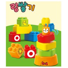 소심한아이