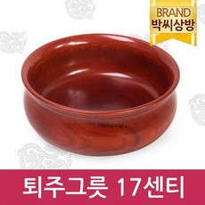 박씨상방
