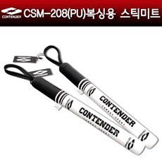 노바복싱스틱미트