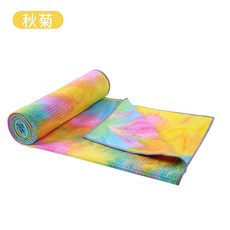 요가염색천