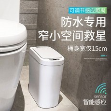 클린캔