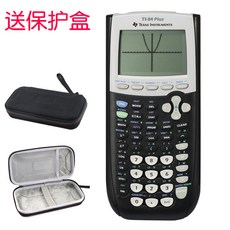 일반계산기 미국 텍사스인스트루먼트 TI-84PLUS도형 도안 프로그래밍 계산기 SAT/AP시험용, T01-파우치+중국어 설명서+2년