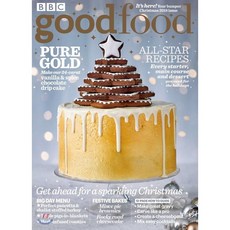 2021년10월잡지부록