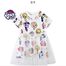 마이리틀포니옷