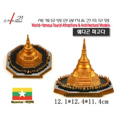 b6660b357ef1a3346f85deb2d1330f7d7b524c99393b688867f1bebf36c4.jpg
