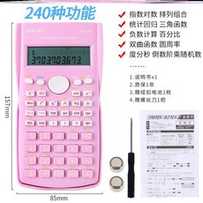 c3e6c52d2fe3df7bba7cdf50f0d887255baa258d6101d4f364f1d90ec32a.jpg