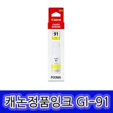 60e512de8fc27eef4bdaf4ae82cb413a9e5176bf502f3da0ab6583aa270f.jpg