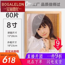 9f1b66a6e928a82a07547f4ad89ee8867e23b1631f4d3109f25bb38ad77f.jpg