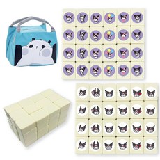 KriddR Seaside Escape Game Blocks Mahjong Sets with 49 Tiles 36mm