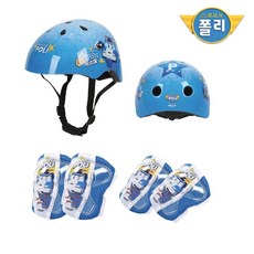 로보카폴리보호대세트