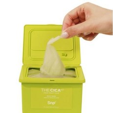 시카데일리수딩마스크