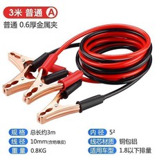 b324a2557544cbe9c1c9c6da826c32301d02bbc7b355532d4ca4bd33f1b6.jpg