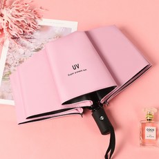 에너지센스 UFP50+ 초경량 암막 자외선차단 자동 양우산 3단 우양산