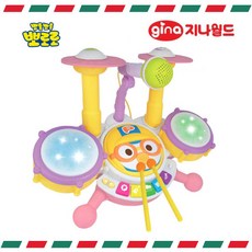 노래하는뽀로로미니드럼악기놀이장난감